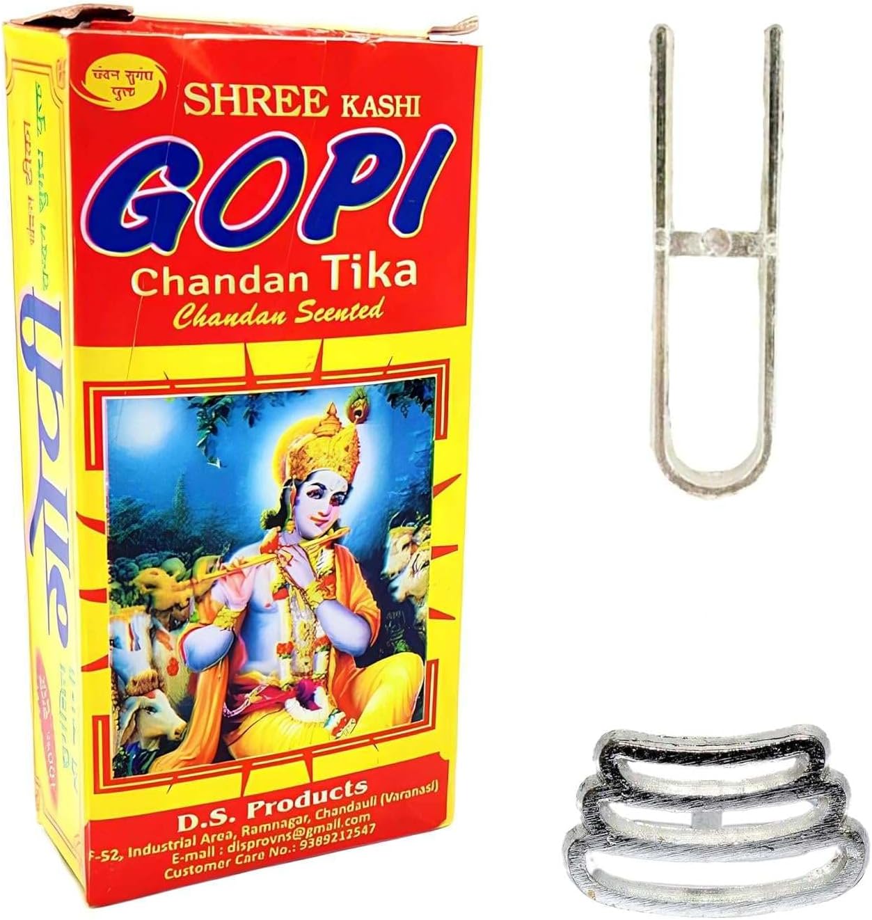 Tilak (Gopi Chandan 70g)