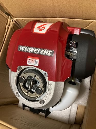 Amazon | GX50 47.9cc ガス エンジン 4 ストローク モーター ガソリン