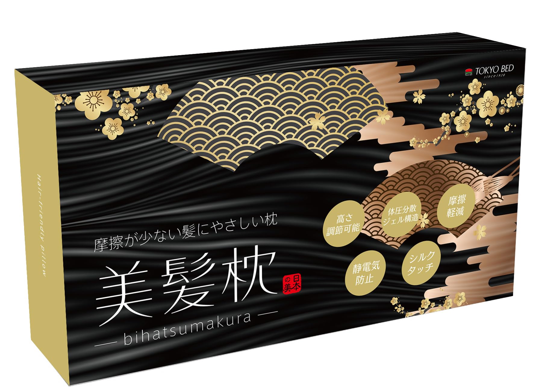 ☆新品☆　美髪枕 TOKYO BED 日本の美シリーズ】美髪枕 - 東京ベッド