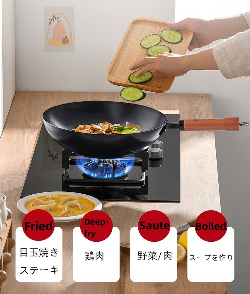 中華鍋深型(中) Amazon | フライパン 中華鍋 24-36cm 深型 +ステンレスガラス蓋