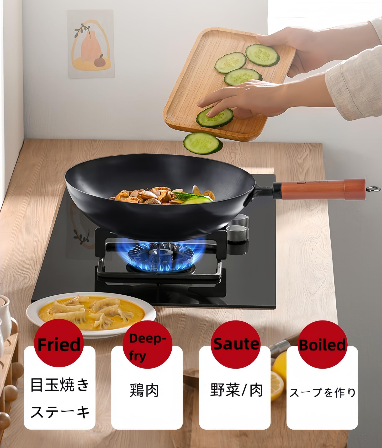 Amazon | フライパン 中華鍋 24-36cm 深型 +ステンレスガラス蓋