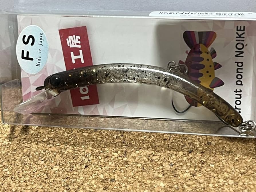 Amazon.co.jp: さかさにょろ スリム 70FS 1089工房 プラグ