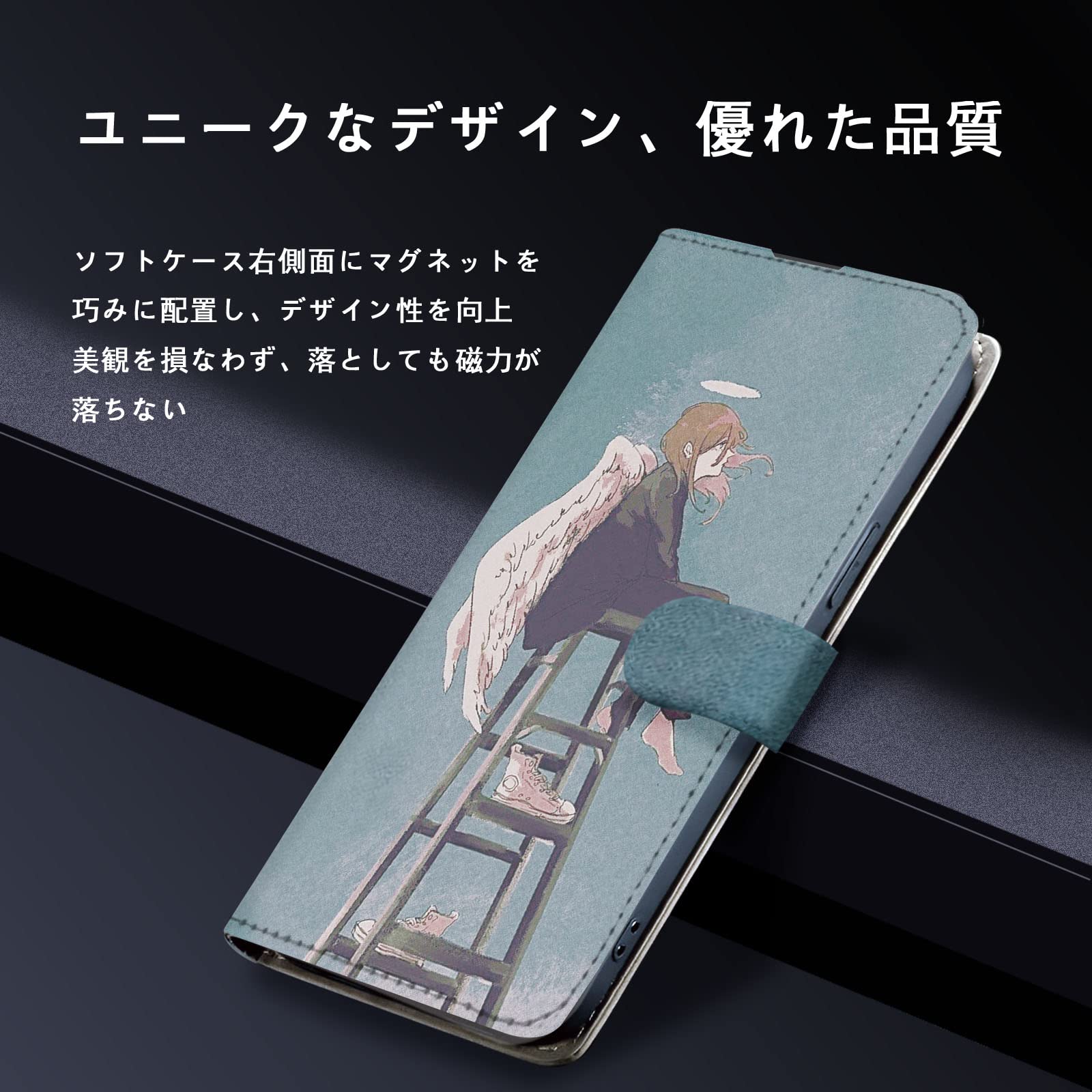 受注生産 チェンソーマン 自分でつくれる手帳型スマホケース Amazon.co.jp: チェンソーマン スマホケース 手帳型 iphone14proケース