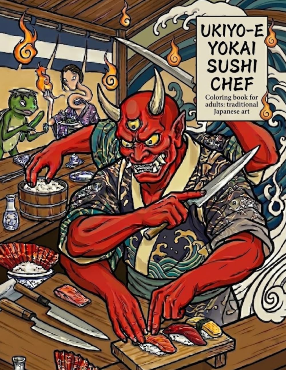 Ukiyo-e Yokai Sushi Chef: Coloring book for adult / Japanese traditional art