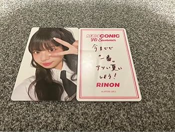 ME:I WHO I AM 村上璃杏 Rinon セット シリアル付き ME:I WHO I AM 村上璃杏 Rinon セット シリアル付き ME:I WHO I