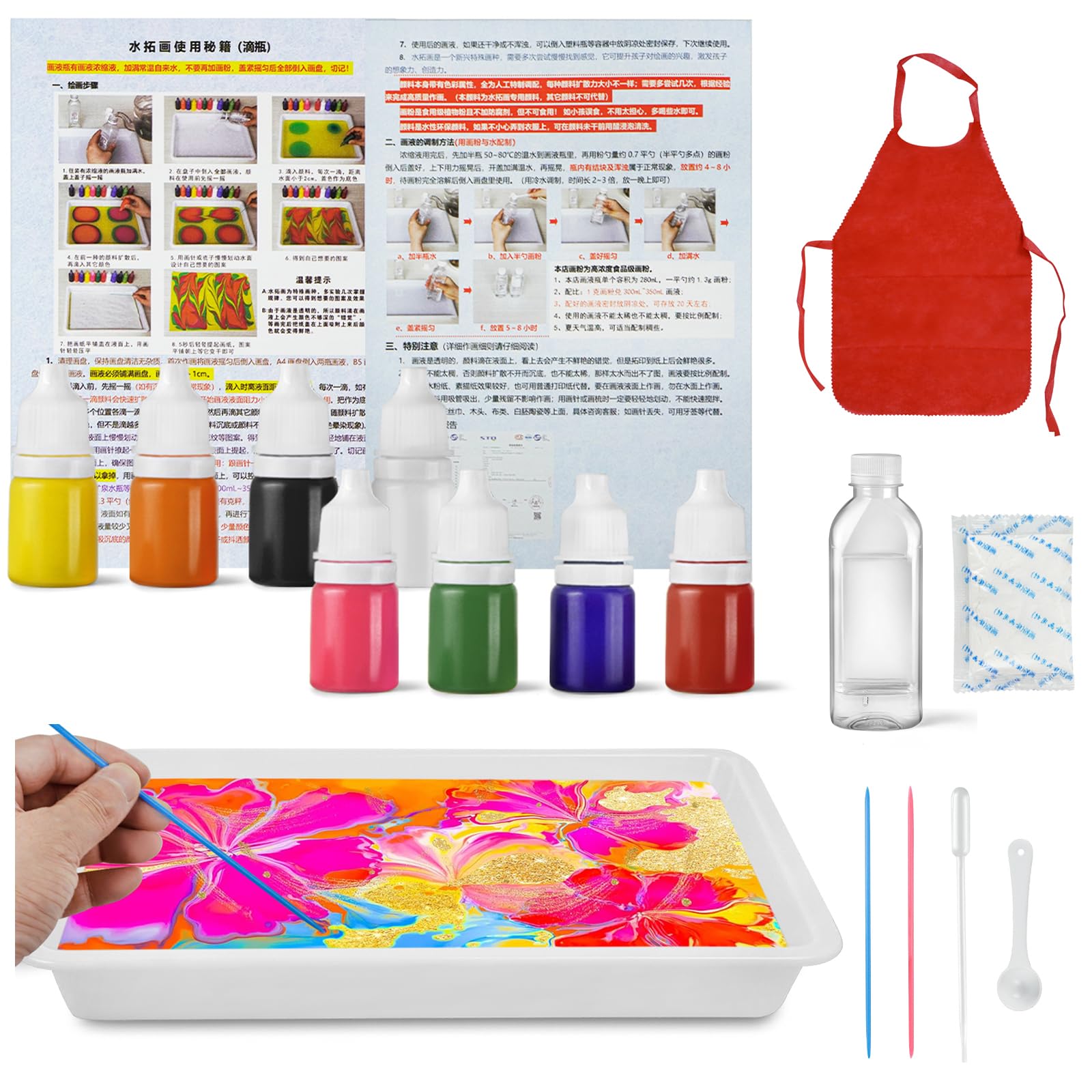 Peinture Marbrée à L'eau Pour Enfants - Kits D'art Et Artisanat Pour Enfants | Kit Artistique De Peinture Marbrée À L'eau De 6 Couleurs | Peinture À L' eau Flottante Avec Peinture DIY