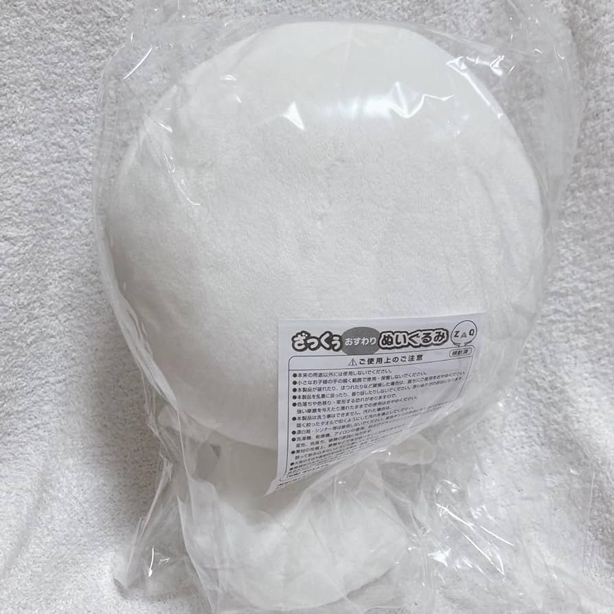 zoowooさま専用出品 JZZ／UZZ30.31ソアラ サイドステップL／Rセット