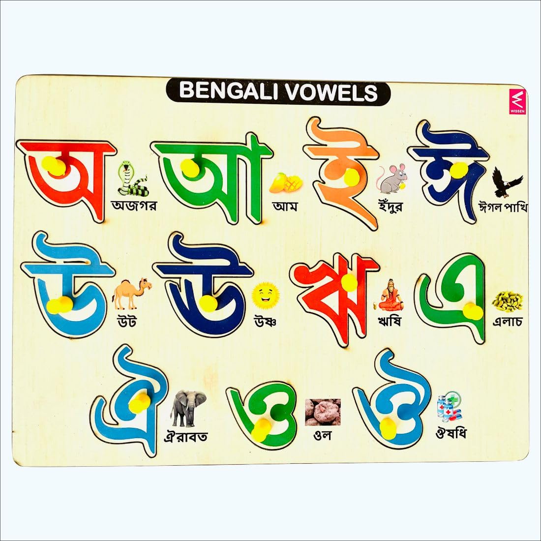 See full amazon price history chart for Wooden Bengali Swar Peg Board Puzzle- 12 * 9 inch | Educational Learning Toy for Kids | Montessori Language Development | Age 2-3 Years Above. Wooden Bengali Swar Peg Board Puzzle- 12 * 9 inch | Educational Learning Toy for Kids | Montessori Language Development | Age 2-3 Years Above. (B0CMP1P2X5) Amazon Price History, Amazon Price Tracker