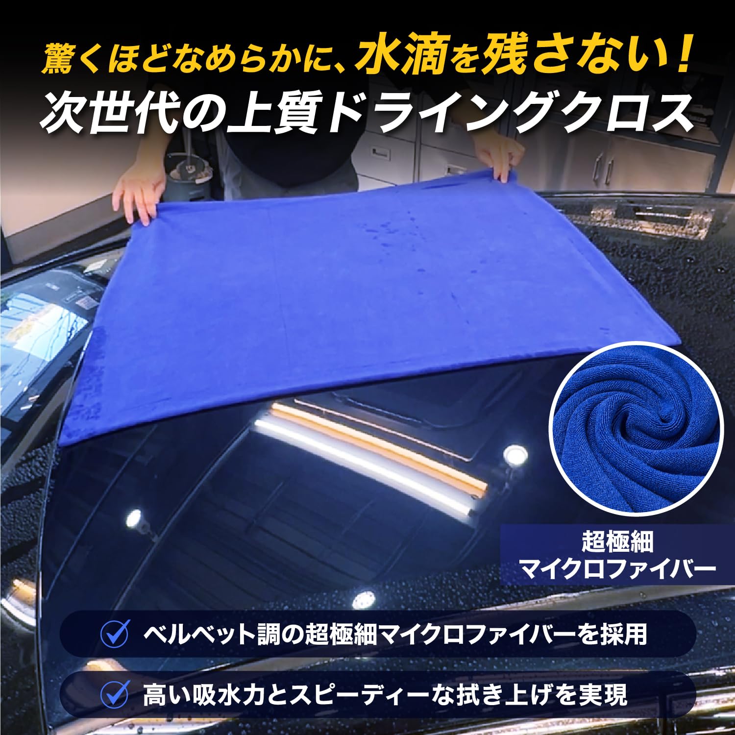 オーラソーマシルクハンギングクロス オーラソーマシルクハンギングクロス オーラソーマ 生命の木 シルク