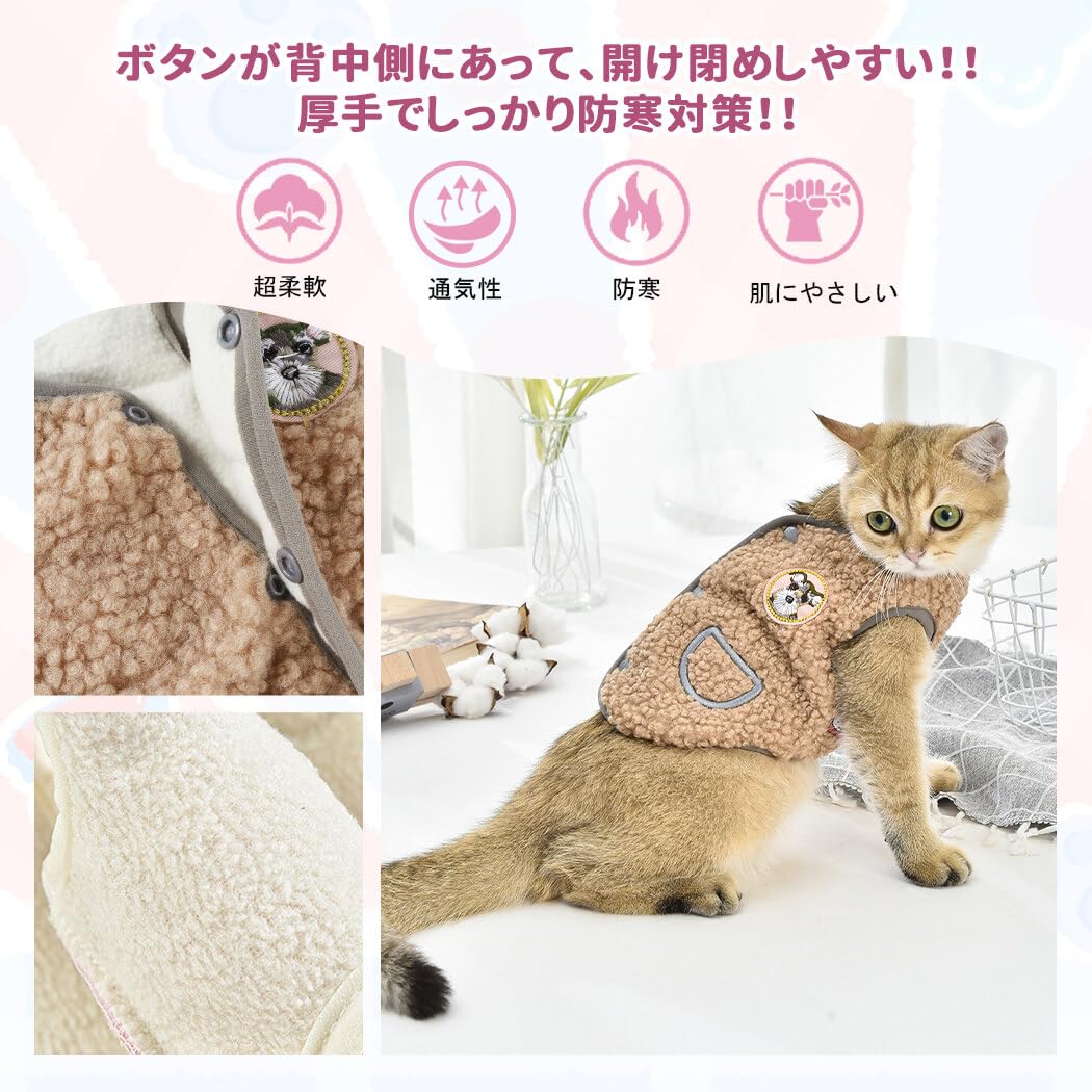 犬服 秋冬 犬 服 冬 サンゴベルベット フリース 犬の冬服 暖かい Amazon | Jimjis 犬服 秋冬 サンゴベルベット 犬の冬服 暖かい ペット