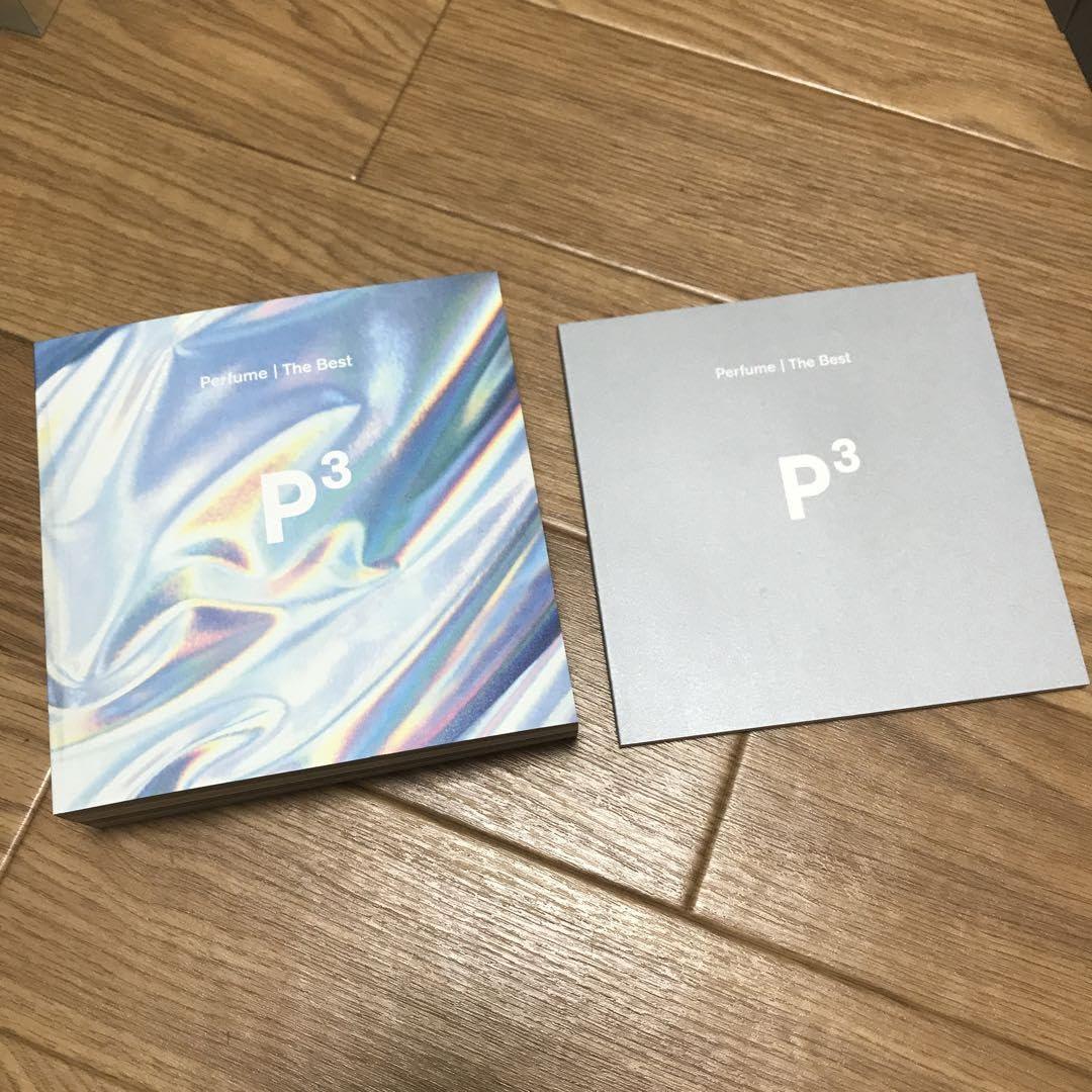 Perfume | The Best P³ 新品未開封 Amazon.co.jp: Perfume ベストアルバム「The Best P³」完全生産