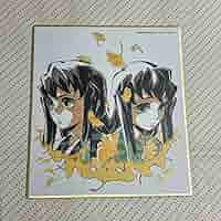 鬼滅の刃 全集中展 複製ミニ色紙 時透有一郎 無一郎 71Lx3Y7Y4iL._AC_SY200_QL15_.jpg