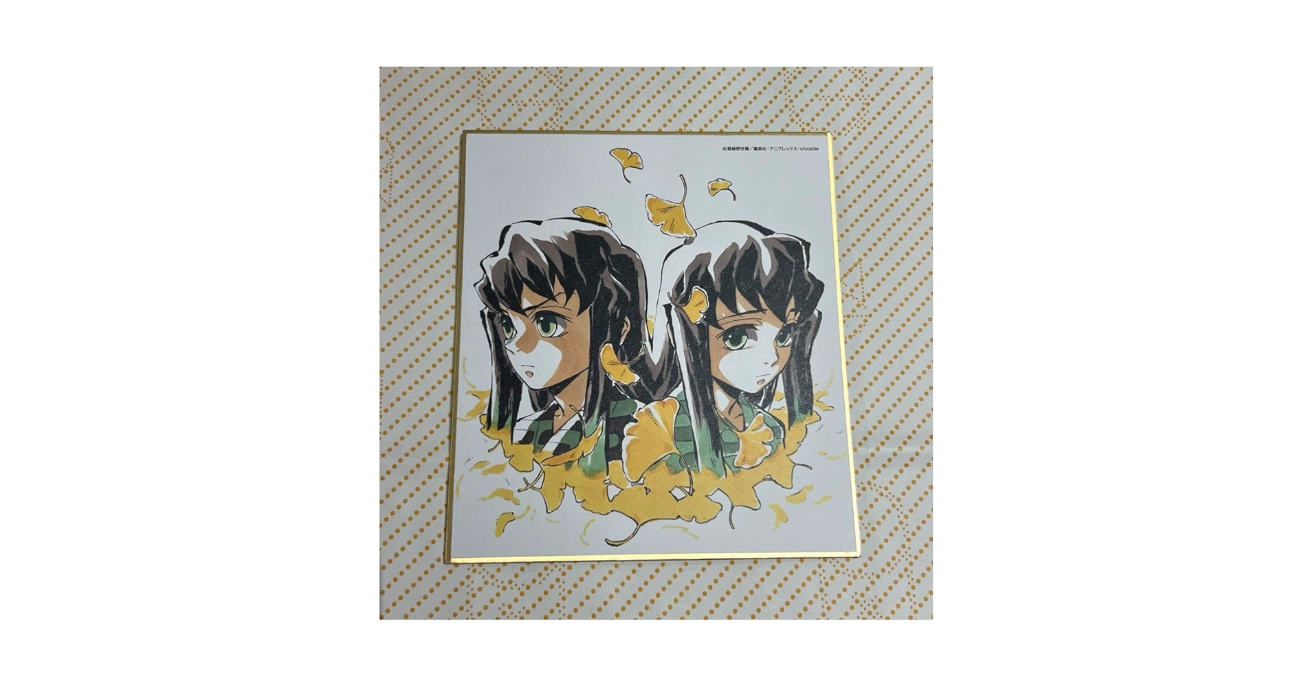 全集中展　時透有一郎　色紙　鬼滅の刃 Amazon.co.jp: 鬼 滅 全集中展 色紙 時透無一郎 有一郎 : ホビー