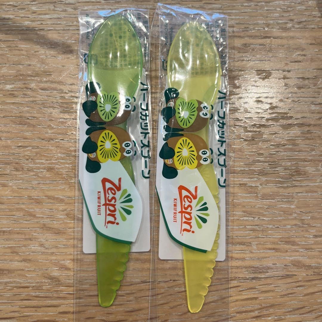 Amazon.co.jp: キウイブラザーズハーフカットスプーン2本 セット