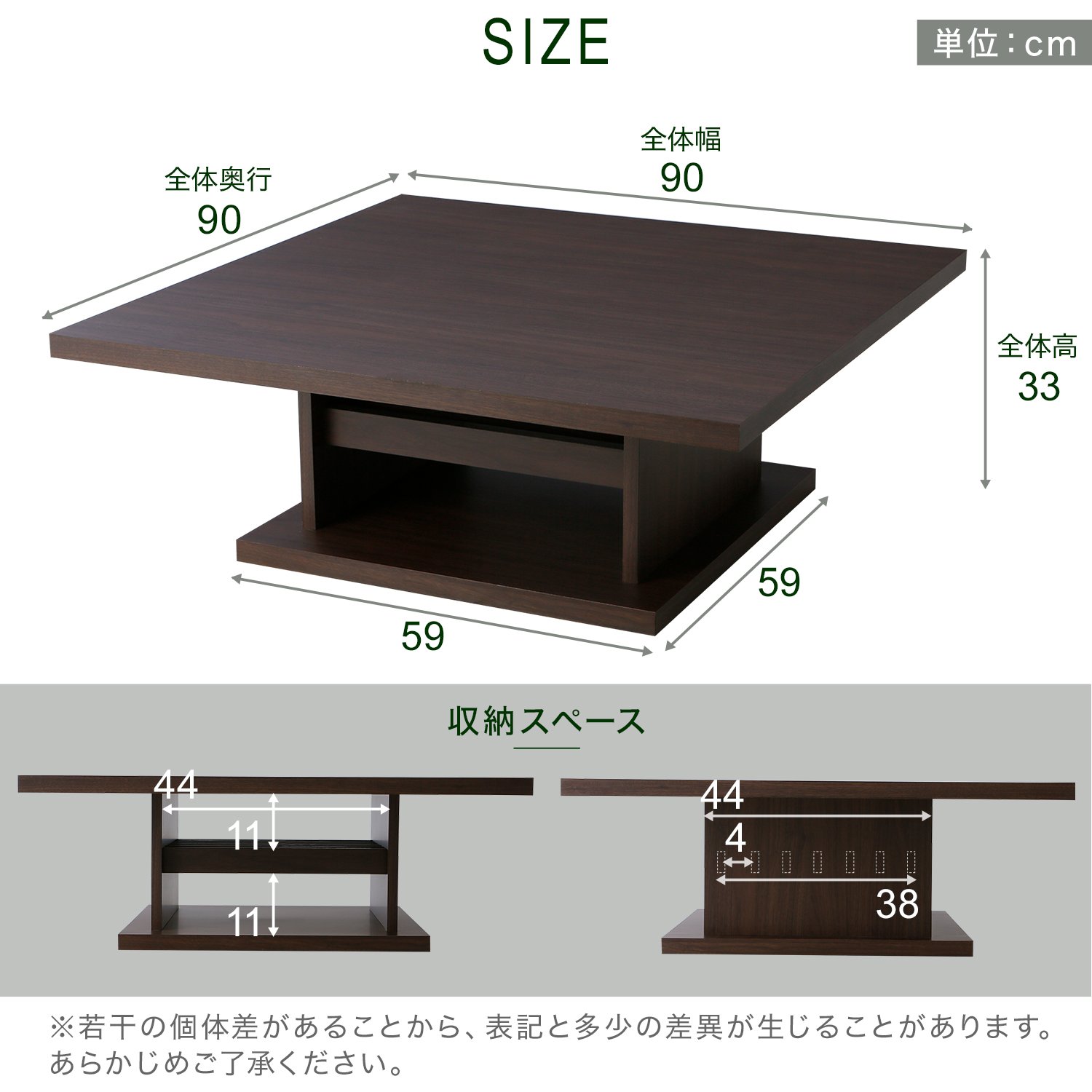 LOWYA 日本製ローテーブル 90x90cm ウォルナット（濃い茶色） LOWYA 日本製ローテーブル 90x90cm ウォルナット（濃い茶色） - メルカリ