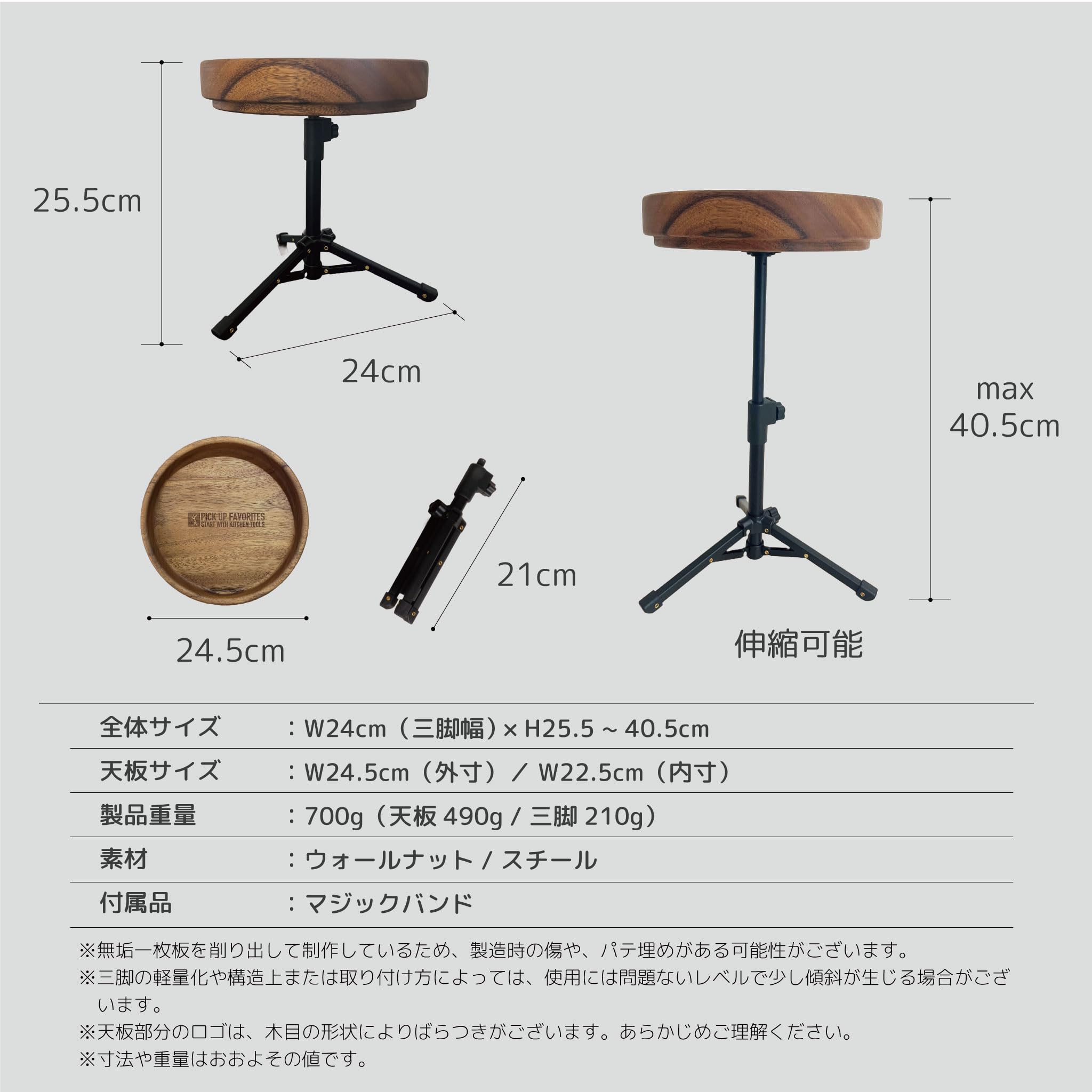 KitchenCampキッチンキャンプ オルテ サイドテーブル ミニテーブル コ Amazon.co.jp: KitchenCamp（キッチンキャンプ） オルテ サイド