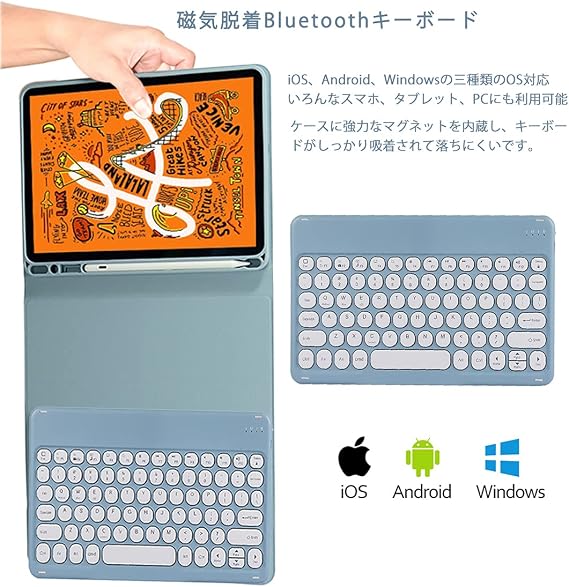 iPad Mini 5 Keyboard Case, Protective Cover with Bluetooth Keyboard for iPad Mini 5/Mini 4/Mini3/Mini2/Mini 1 Detachable Type Cute Round Key Apple Pencil Storage Stand Function Thin Folio Full