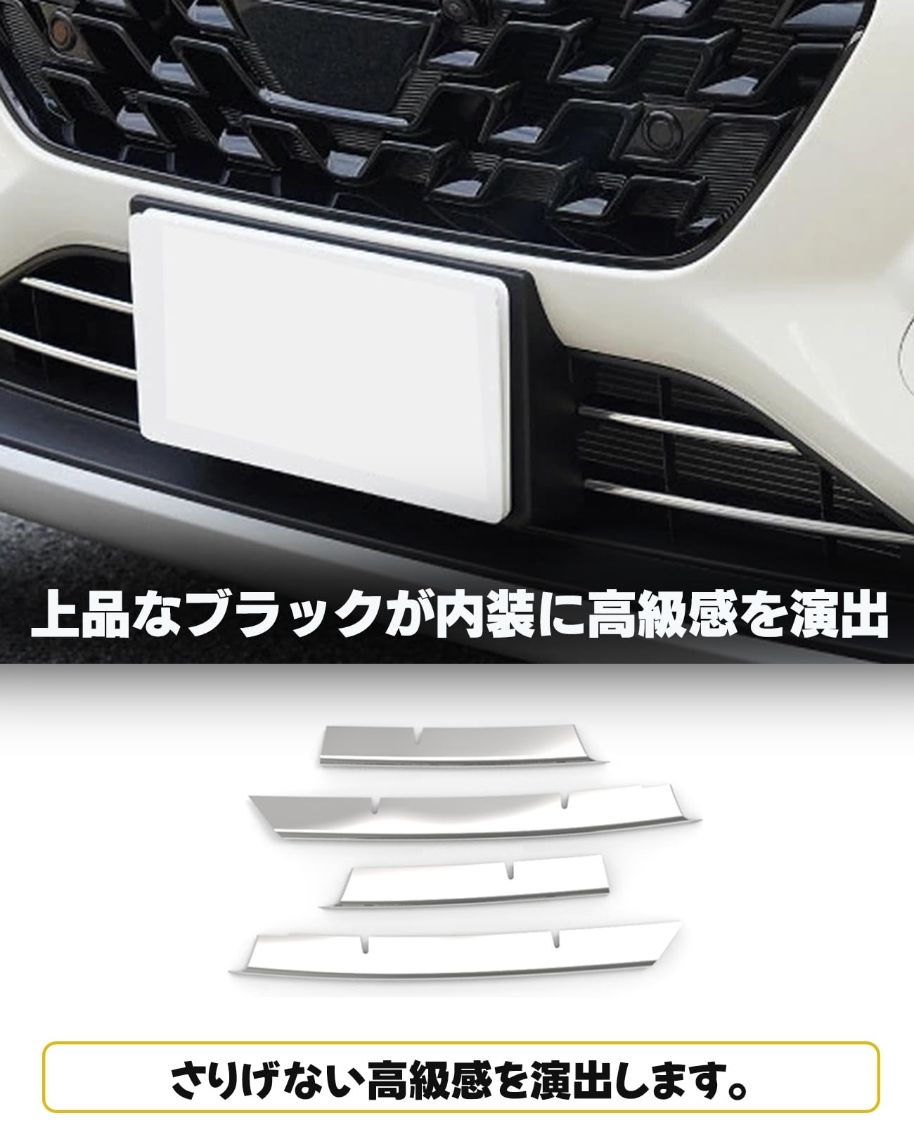 Amazon | 【beyond self】新型フロンクス WD系 WE系 2024年10月-現行