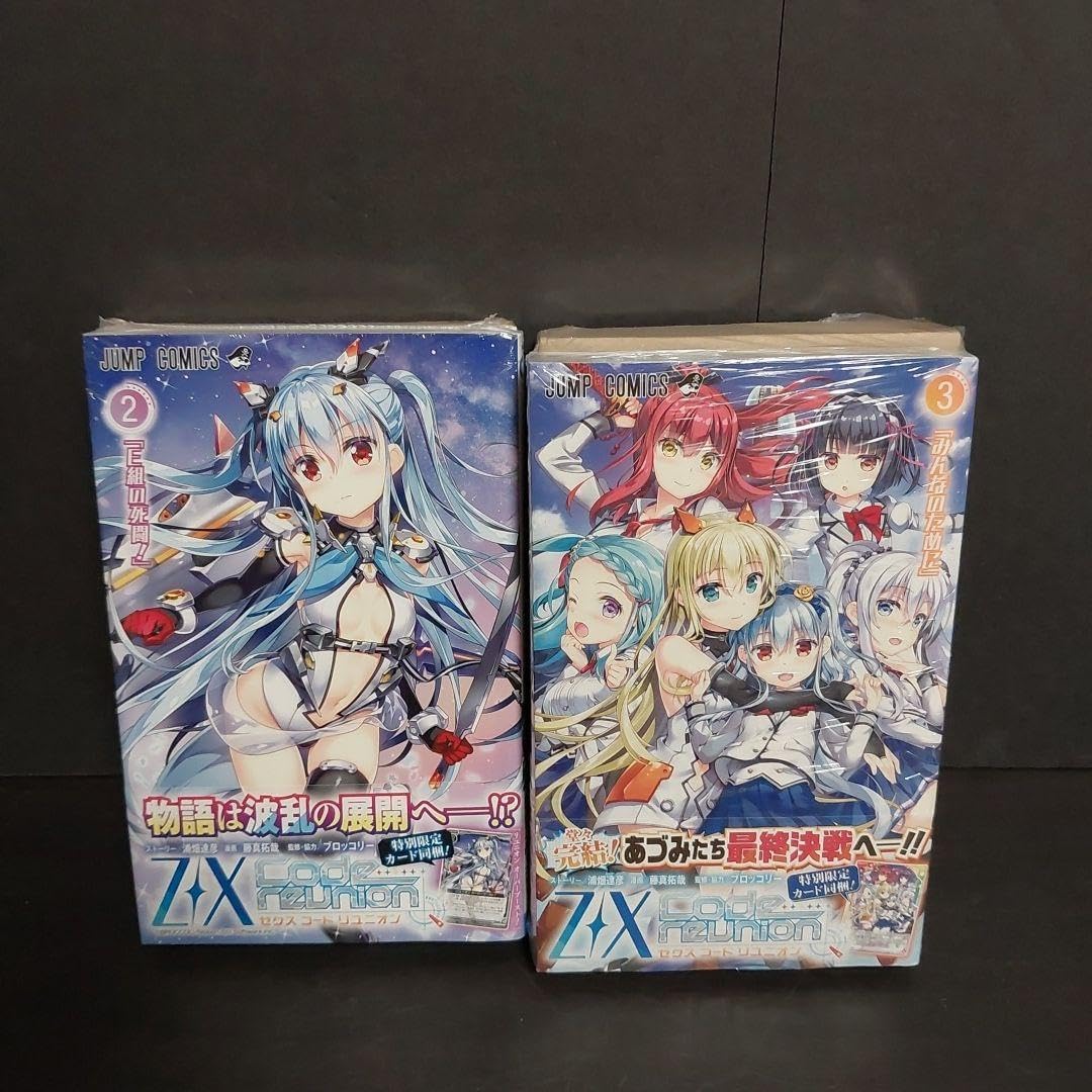 涼邑芹 ゲーム・おもちゃ・グッズ ヒプステ 中王区 アクスタ【邪答院