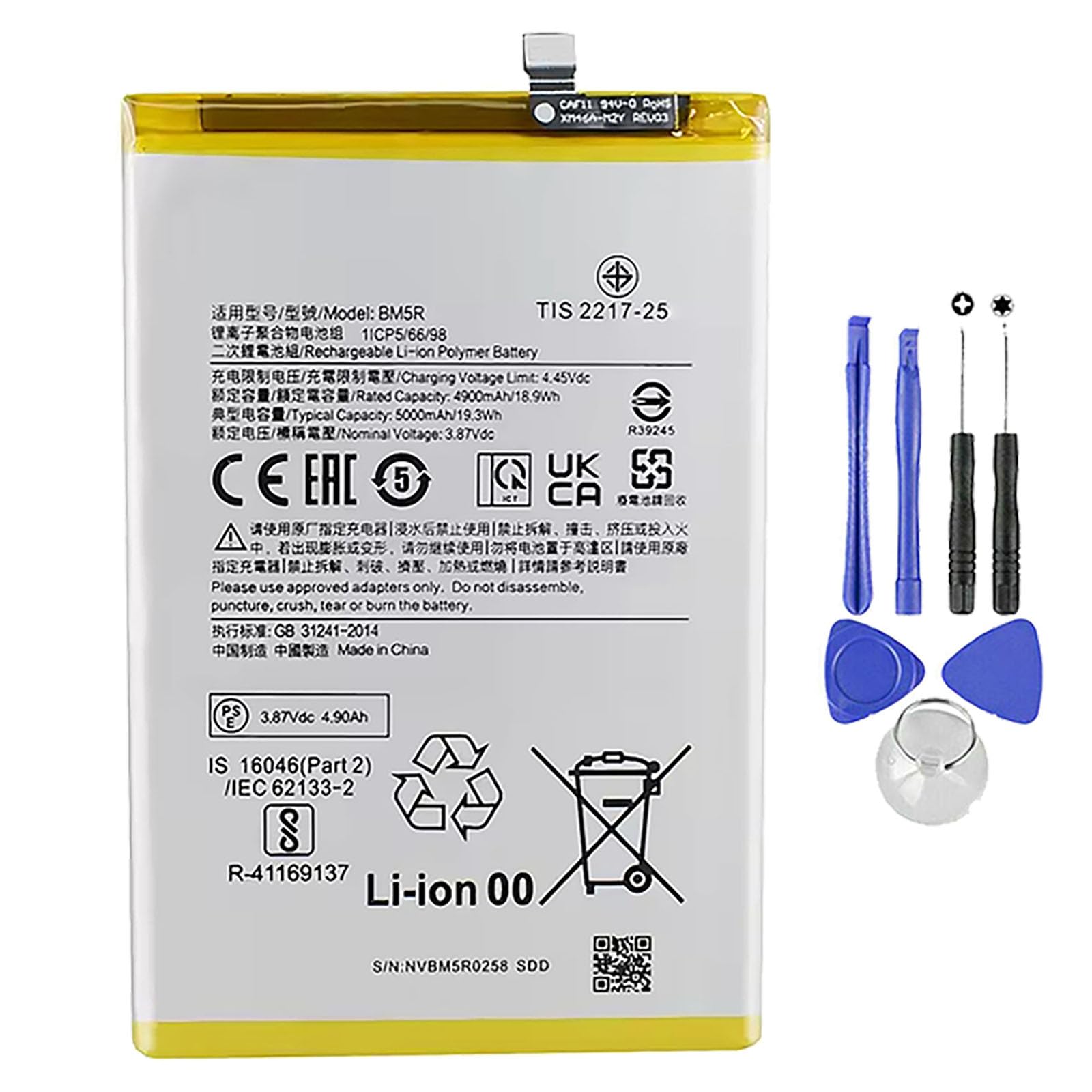 39260 - BATTERIA BM5R PER XIAOMI REDMI 12 DEJI - DEJI - Foto 9