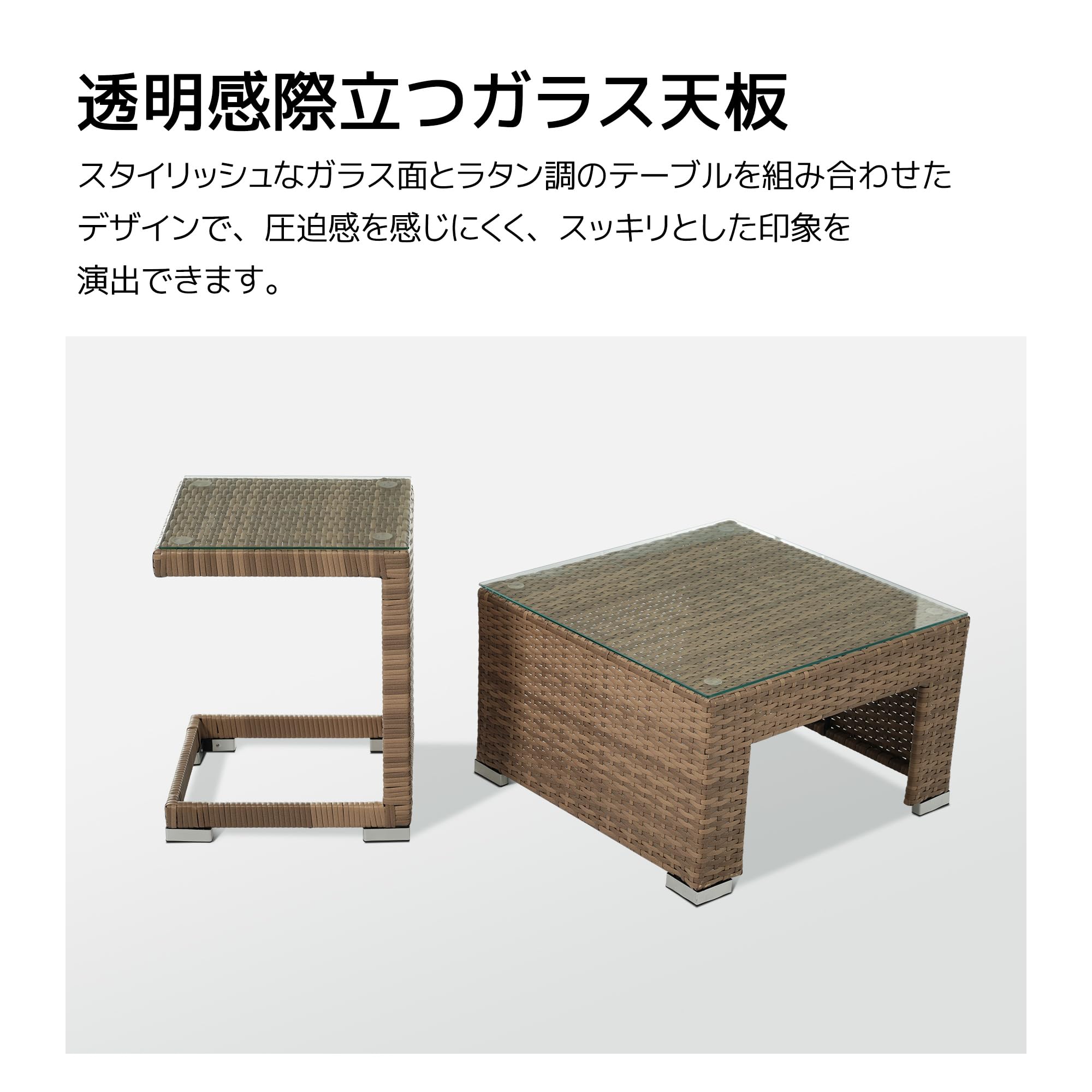 Amazon.co.jp: ガーデンファニチャー ラタン調 サンキャノピー 