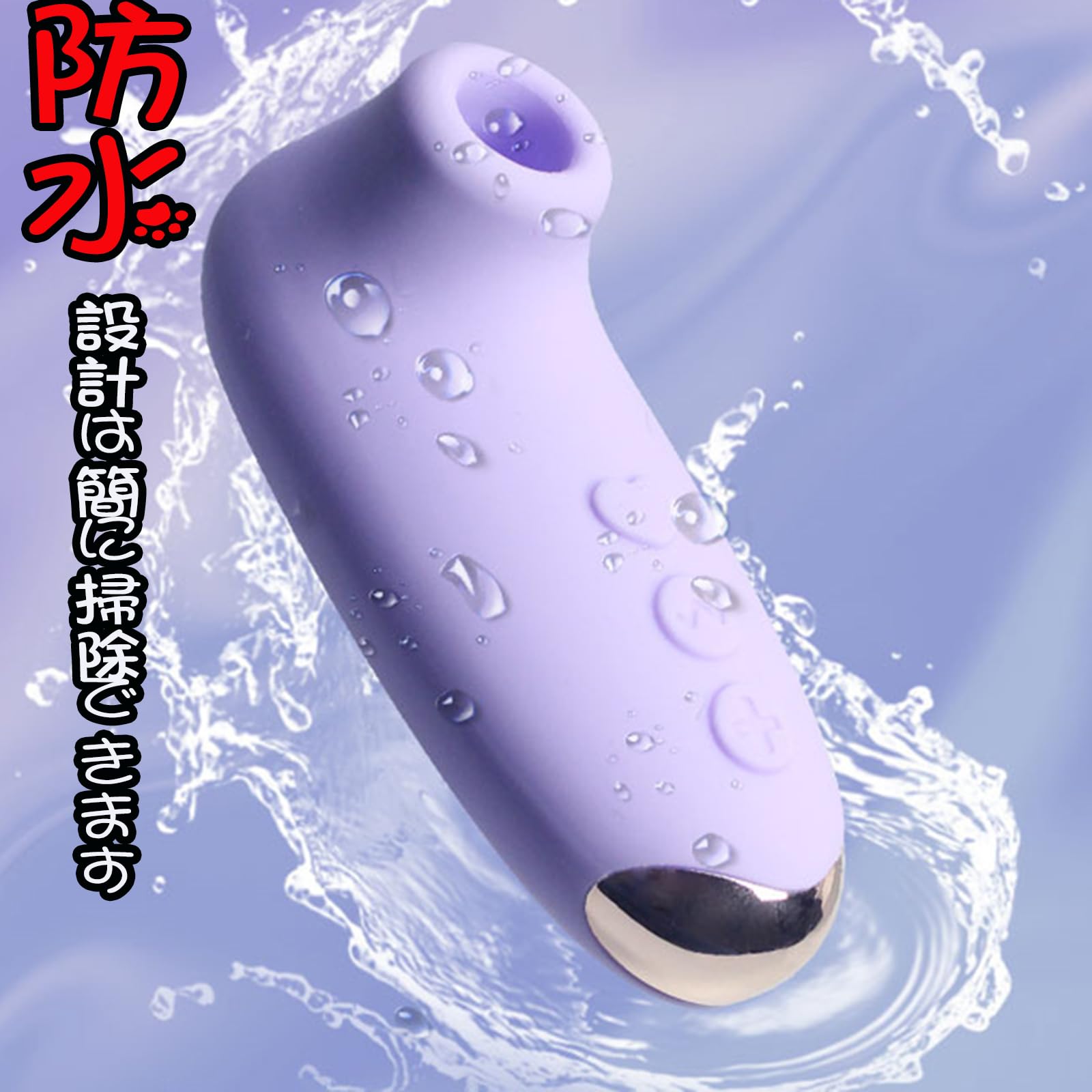 clitorisclitoris Amazon.co.jp: Women's Clitoris Popular Vibe for Women, Clitoris, Squirting,  Clitoris Suction, Women's, Medium Vibrator, Women's Clitoris, Squirting,  Popular, Stimulation, Sucking Vibrator, G-Spot Direct Hit, Clitoris, For  Women, Waterproof, Suction ...