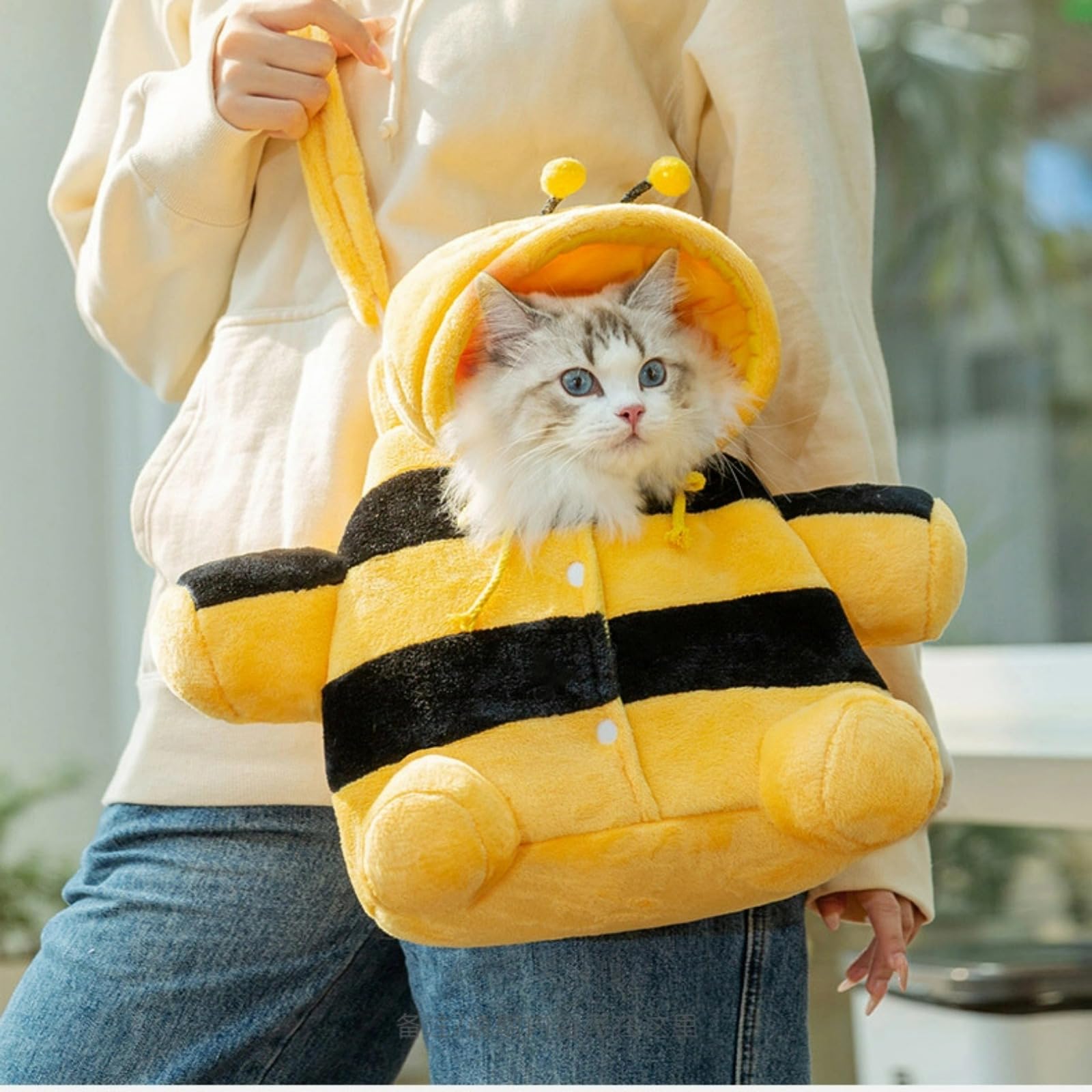 Layheld Cat Puppy Costume Winter Warm Outing Backpack Cute Bear Bee Design Anti-Escape Bag for Kitten Cat Small Dog (bee,Small)