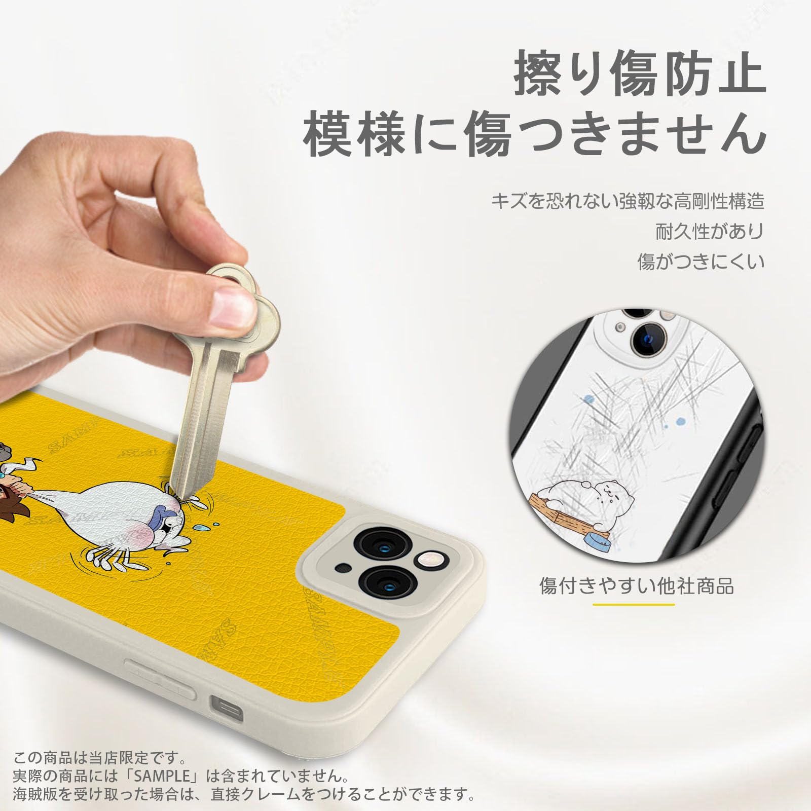 Amazon.co.jp: 妖怪ウォッチ スマホケース iphone14 plus ケース