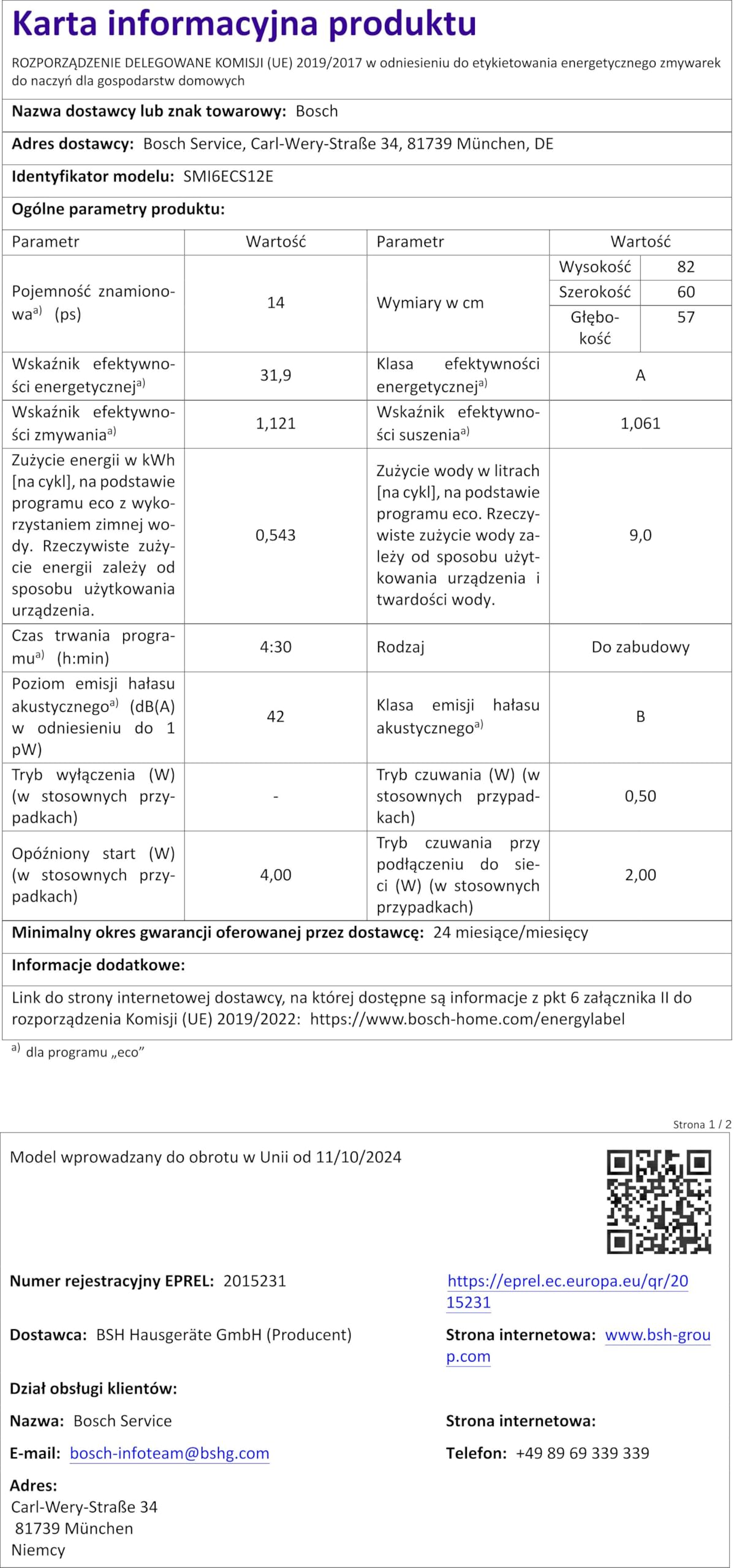 Bosch SMI6ECS12E Serie 6, Lavavajillas empotrable con frente, Home Connect, Extra Clean zone: lavado intenso para la suciedad más rebelde, diagnóstico a distancia, acero, 60 cm
