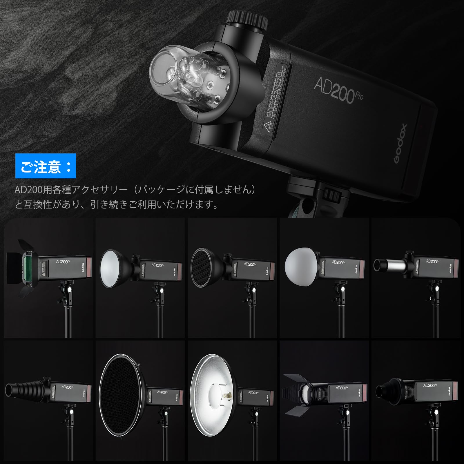 【美品】godox ad200 ストロボ スピードライト ワイヤレス発光 Amazon | Godox AD200Pro ポケット TTL スピードライト