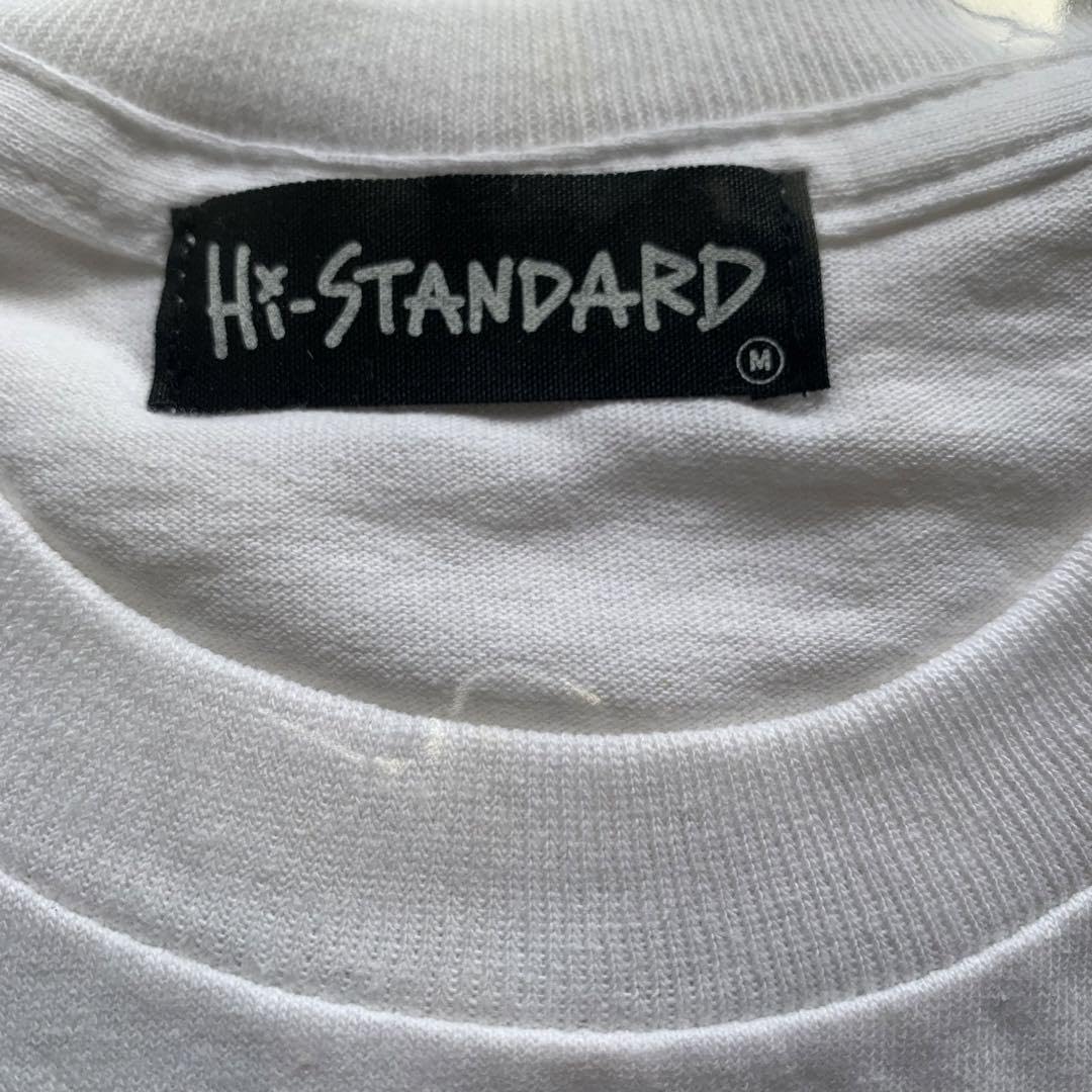 Amazon.co.jp: Hi-Standard ハイスタ Tシャツ M ステッカー付き : おもちゃ