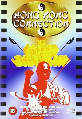 The Dragon From Shaolin Edizione Regno Unito Edizione Regno Unito The Dragon From Shaolin Edizione Regno Unito Edizione Regno Unito