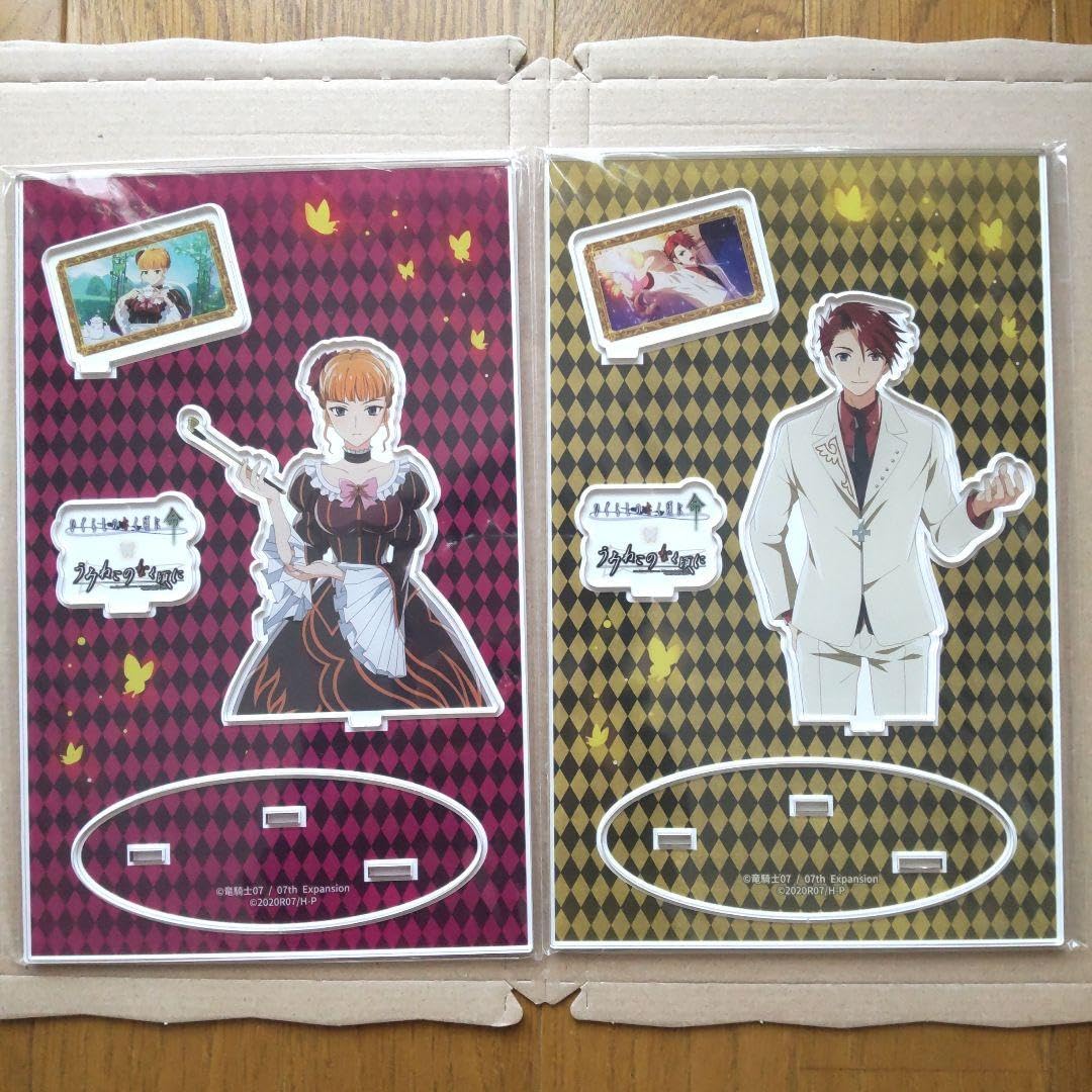 Amazon.co.jp: うみねこのなく頃に アクリルスタンド