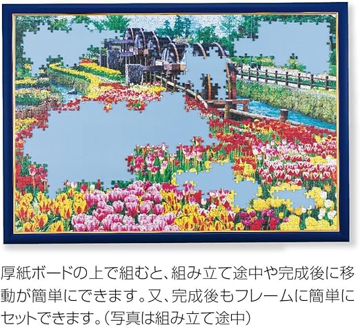 アリス ギア アイギス 木製パズルフレーム ゴールド 金 モール仕様 ピンク 26 38cm コンパクト Pro Tatouage Paillettes Fr アリス ギア アイギス 木製パズルフレーム ゴールド 金 モール仕様 ピンク 26 38cm コンパクト Pro Tatouage Paillettes Fr