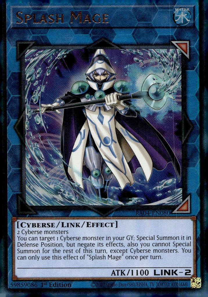 pretents Mega 美品　現 Mage pretents Mega 美品 現 Mage