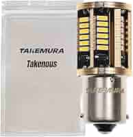 Amazon.co.jp: Takenous トラック野郎御用達 竹村商会 s25