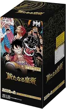 Amazon.co.jp: 【未開封BOX】ONE PIECE カードゲーム ブースターパック