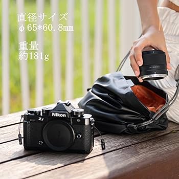 【ほぼ新品】VILTROX 40mm F2.5 Zマウントレンズ Amazon.com : VILTROX 40mm F2.5 Z Mount Lens, AF 40mm f/2.5 Z