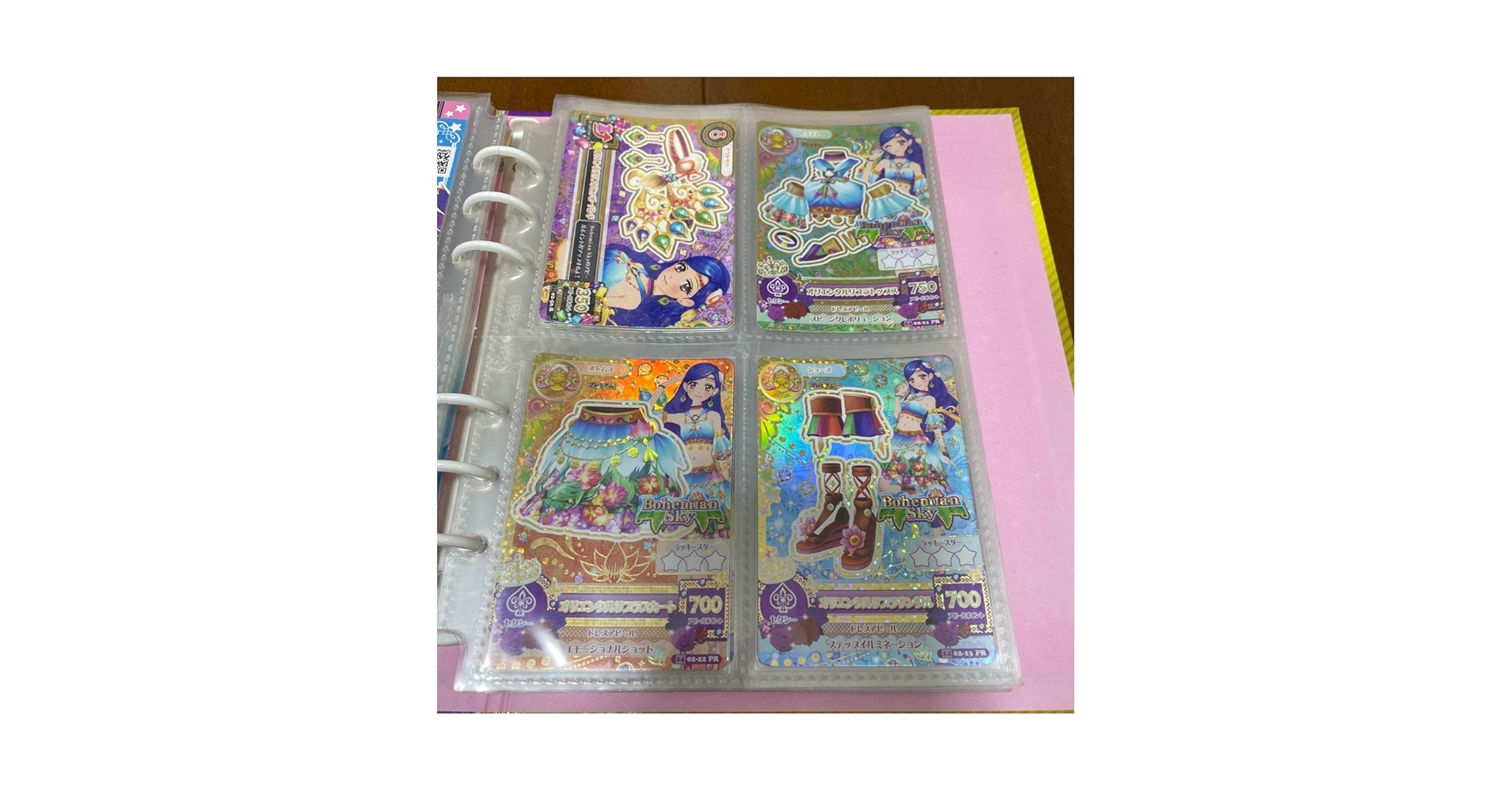 Amazon.co.jp: アイカツ アイカツカード 初期プレミアム