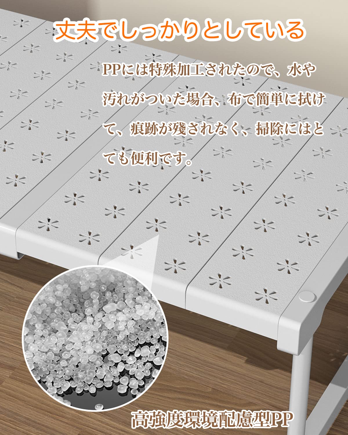 Amazon.co.jp: 押し入れ 伸縮収納棚 収納ラック 食器棚 整理ラック