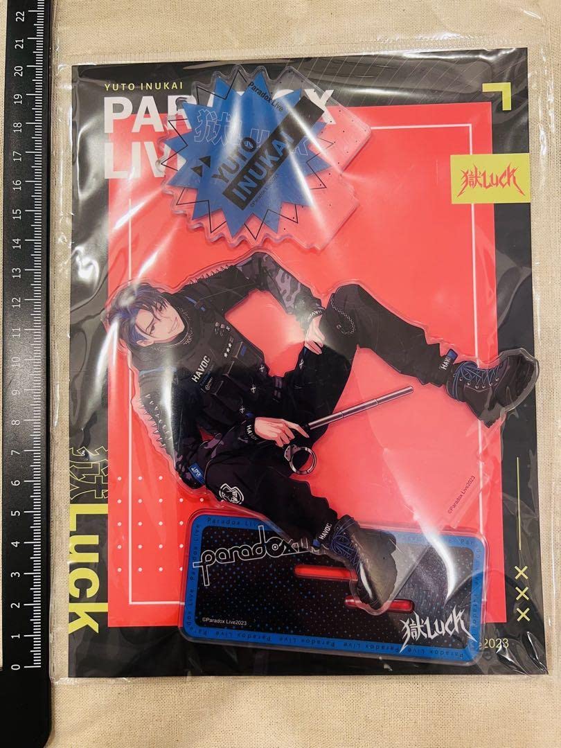 Amazon.co.jp: パラライ 中国限定 3周年 アクスタ アクリルスタンド 憂