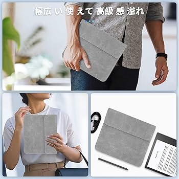 Kindle Scribe 本体 + 専用ケースほぼ未使用 Amazon.co.jp: Kindle Scribe ケース Kindle Scribe カバー