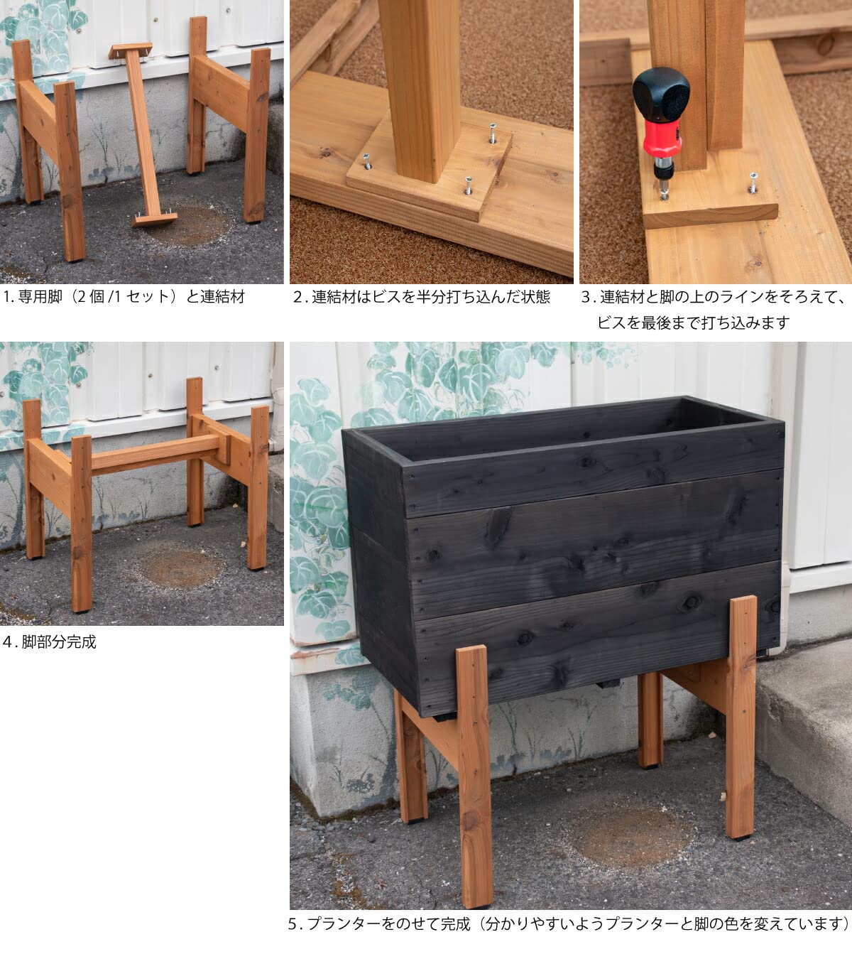 ダークブラウン 長方形座卓 Amazon｜ダイニングテーブル 伸縮式 幅60/90cm ダークブラウン色