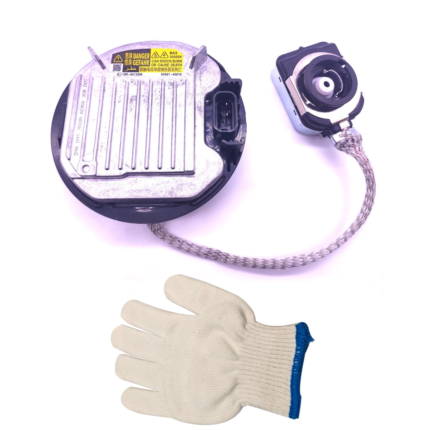 Amazon | D4用バラスト D4S/D4C/D4R タイプB 車検対応 DC12V車用 35W D
