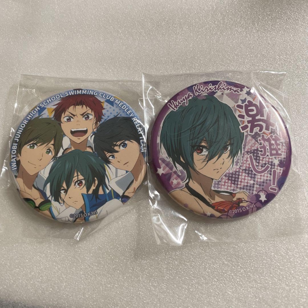 Free ! 桐嶋郁弥 七瀬遙 缶バッジ Free ! 桐嶋郁弥 七瀬遙 缶バッジ