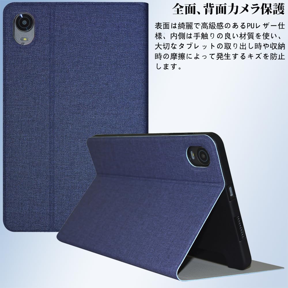 iplay60 mini turbo ケースつき Amazon.co.jp: Alldocube iPlay 60 mini Turbo / iPlay60 Mini Pro