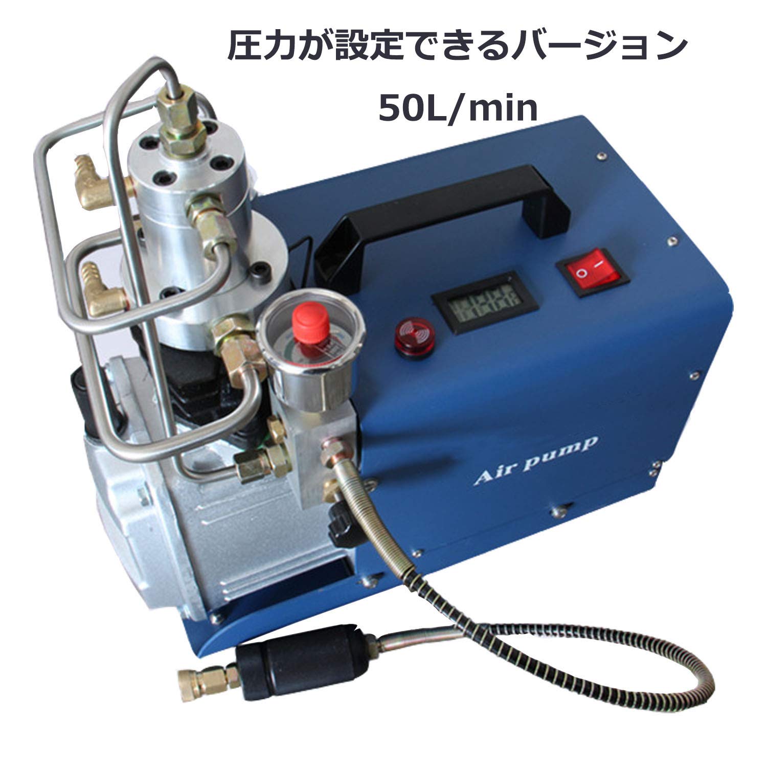 Amazon | Poafamx 電動空気圧縮機 高圧空気ポンプ 110V 1.8KW 300Bar