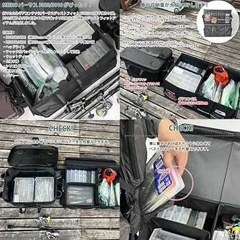 Amazon.co.jp: 釣り具 ケース バッカン 63L 防水 メイホウ