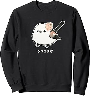 Shimaenaga with cherry blossom Hokkaido snow fairy bird Sweatshirt