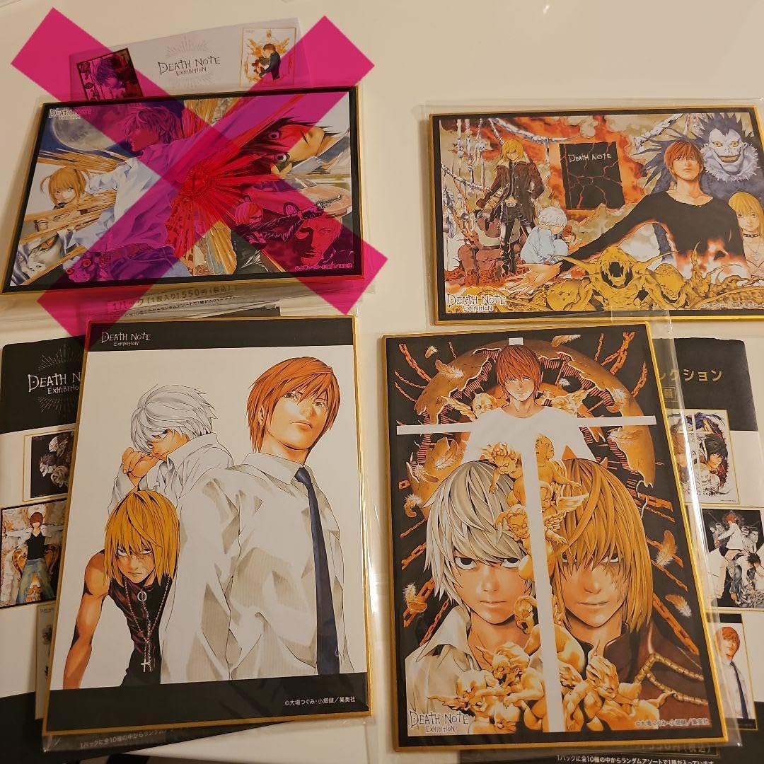 Amazon.co.jp: ランダムミニ色紙 デスノート展 入場特典色紙 : 文房具